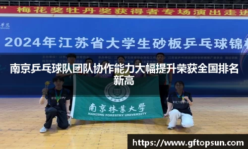 k1体育网页版
