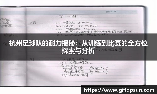 k1体育网页版