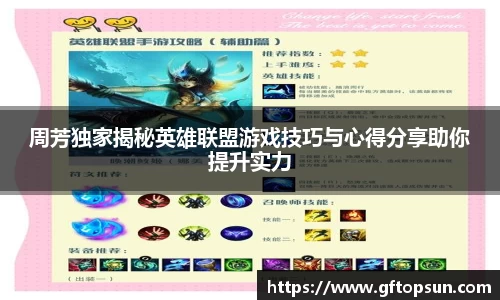 k1体育官方网站