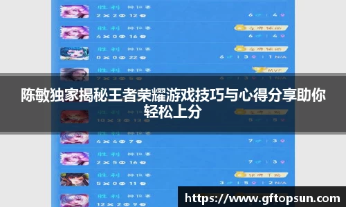 k1体育官方网站