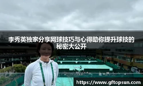 k1体育APP