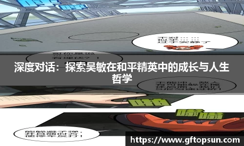 k1体育官方网站