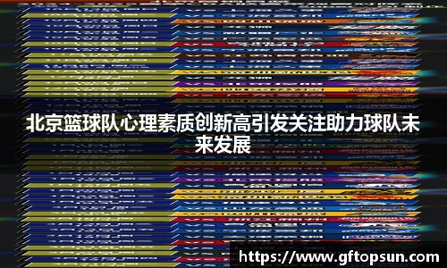 k1体育官方网站