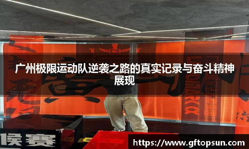 k1体育官方网站