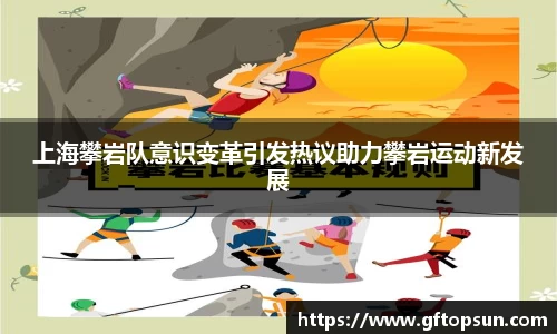 k1体育