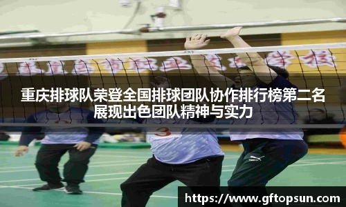 k1体育网页版