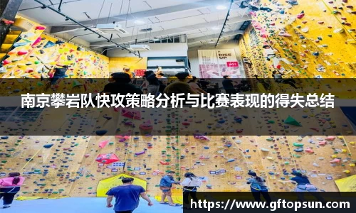 k1体育网页版