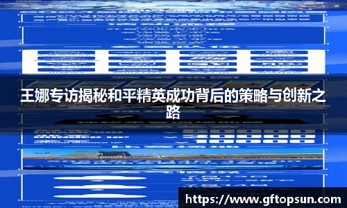 k1体育网页版