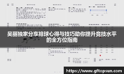 k1体育网页版