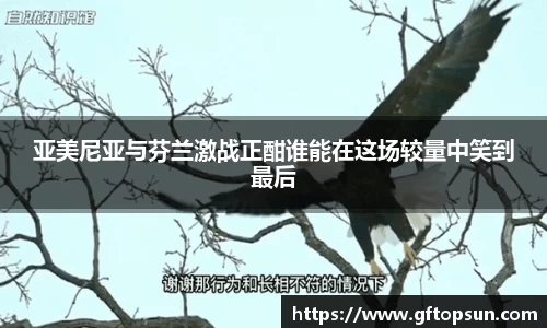 k1体育APP