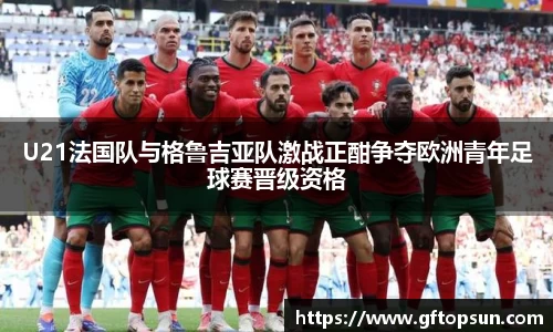 k1体育官方网站