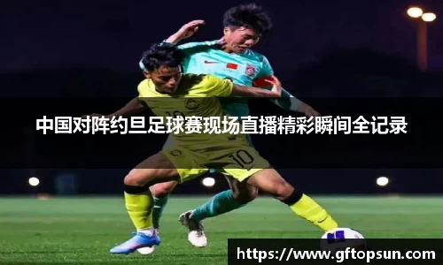 k1体育网页版