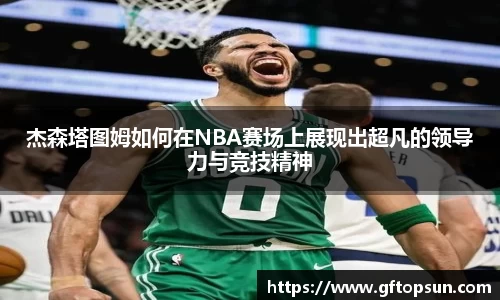 k1体育网页版
