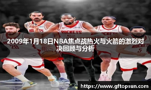 k1体育网页版