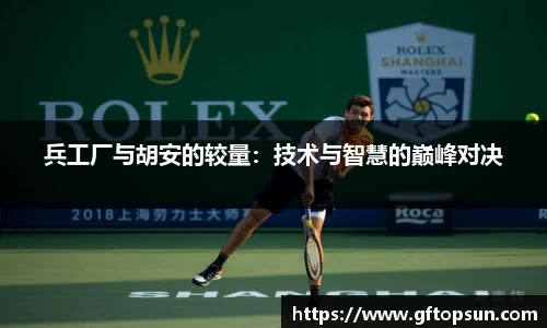 k1体育