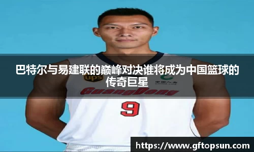 k1体育