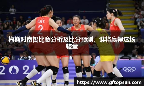 k1体育官方网站