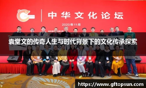 k1体育官方网站