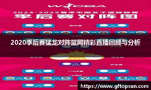k1体育网页版