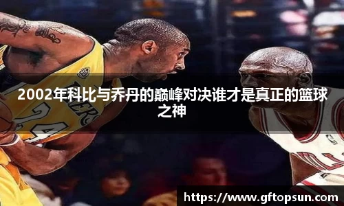 k1体育网页版