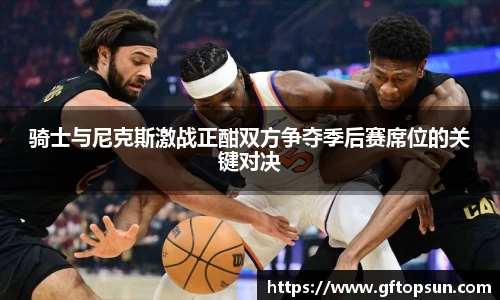 k1体育官方网站