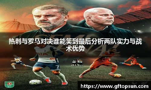 k1体育网页版