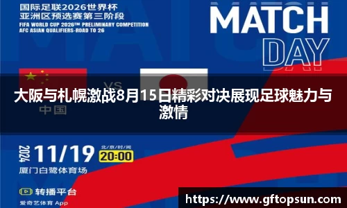 k1体育官方网站