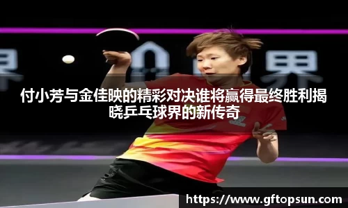 k1体育官方网站