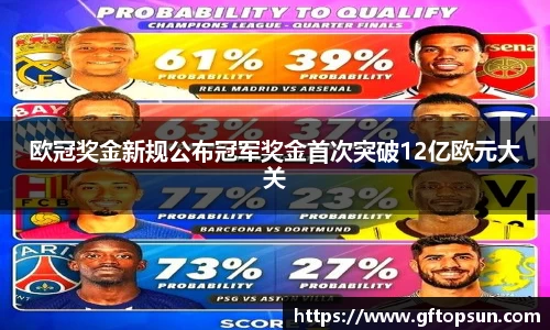 k1体育