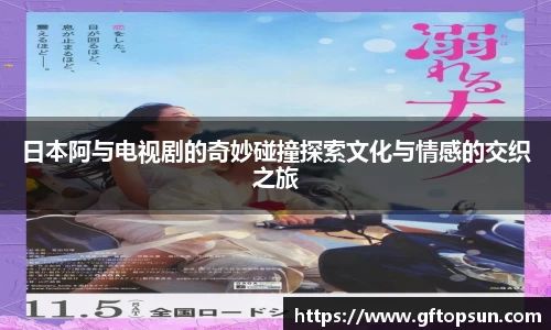 k1体育网页版