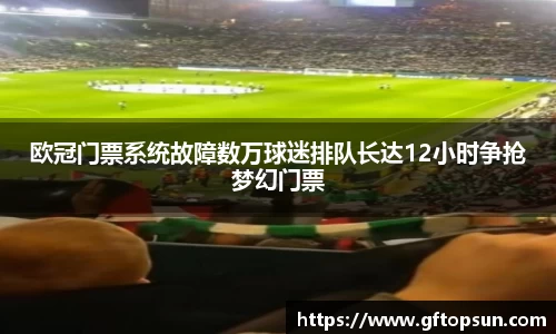k1体育