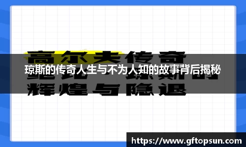 k1体育网页版