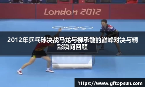 k1体育网页版