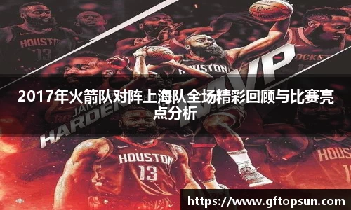 k1体育官方网站