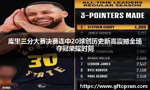 k1体育网页版