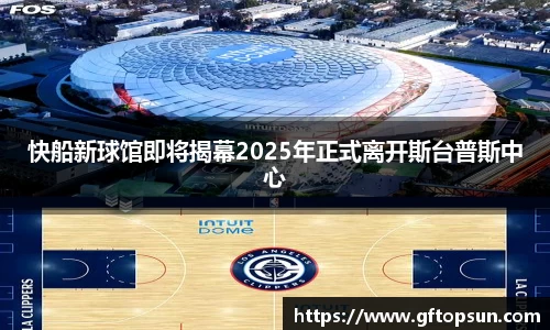 k1体育官方网站