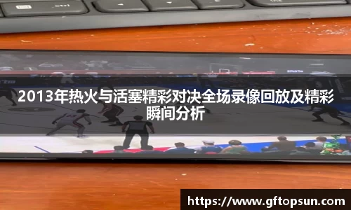 k1体育官方网站
