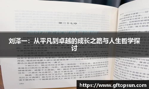 k1体育网页版