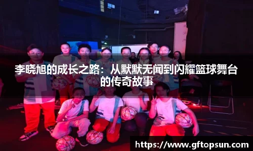 k1体育官方网站
