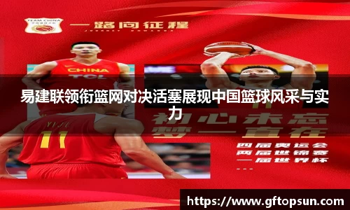 k1体育官方网站