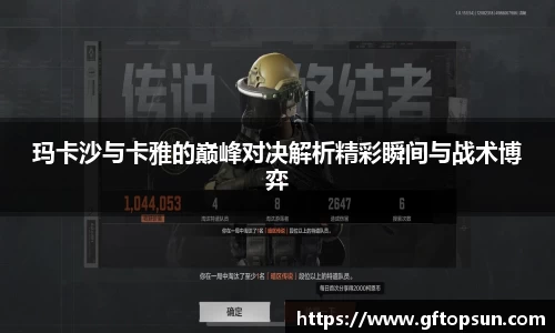 k1体育