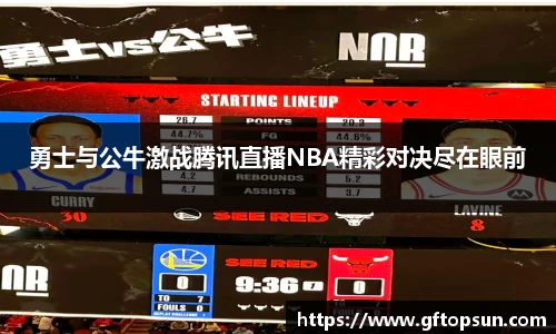 k1体育网页版