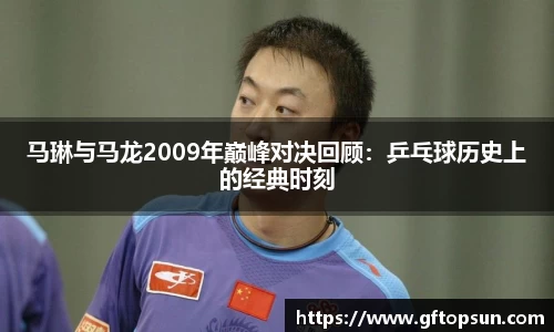 k1体育官方网站