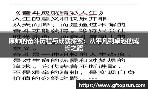 k1体育网页版
