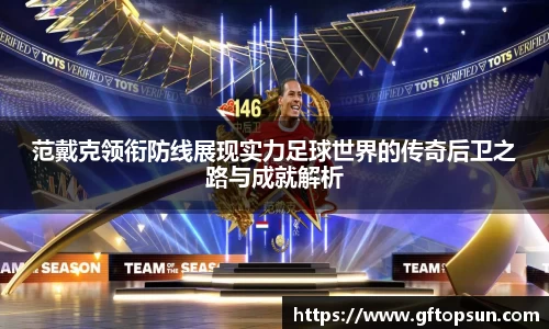 k1体育APP