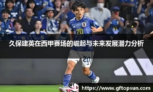 k1体育网页版