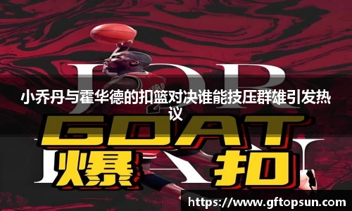 k1体育