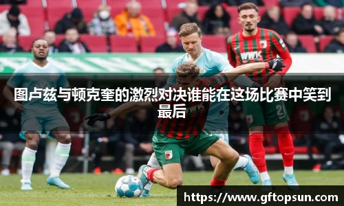 k1体育网页版