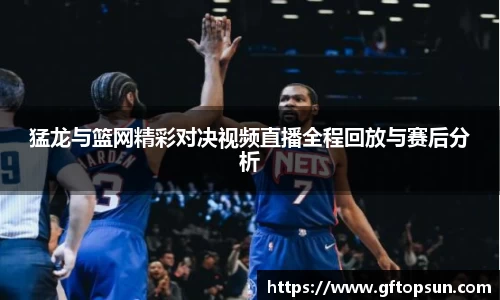 k1体育网页版