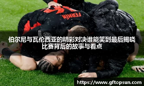 k1体育网页版